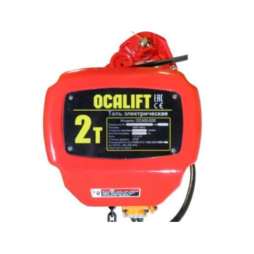 Купить 2т 6м таль цепная OCALIFT 02-02s передвижная 380в - Интернет магазин промышленного оборудования ООО "РУССНАБ"-3