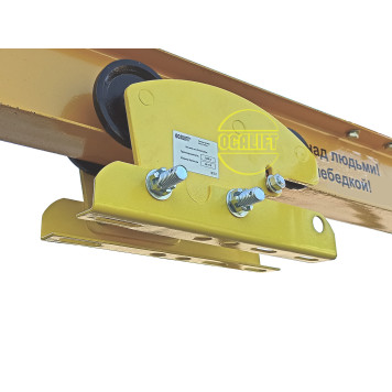 Купить Каретка  OCALIFT HT для талей РА 600/1200 гп 1,2т холостая без привода (6 колёс) - Интернет магазин промышленного оборудования ООО "РУССНАБ"-3
