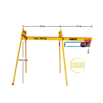 Купить Кран в окно OCALIFT HT400 гп 400 кг 40м 220в с выдвижной стрелой - Интернет магазин промышленного оборудования ООО "РУССНАБ"