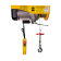 Купить Мини таль электрическая OCALIFT PA-600 г/п 300/600кг, 40м, 220в - Интернет магазин промышленного оборудования ООО "РУССНАБ"