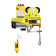 Купить Мини таль передвижная OCALIFT PRO PA-1200 г/п 600/1200кг, 12м, 220в, радиоуправление - Интернет магазин промышленного оборудования ООО "РУССНАБ"