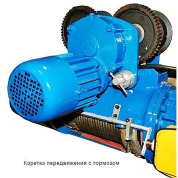 Купить Каретка передвижения для тельфера CD1 1т 380в - Интернет магазин промышленного оборудования ООО "РУССНАБ"-4