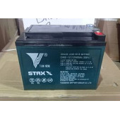 Аккумулятор для тележек WPT15-2 12V/65Ah гелевый (Gel battery)